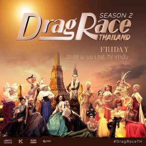 Drag Race Thailand: Temporada 2