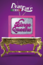 Binge Queens: Drag Race México